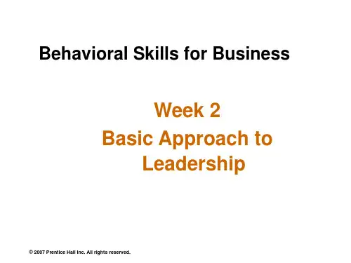 商务英语实训课程 unit 5 Leadership-leadership (2)