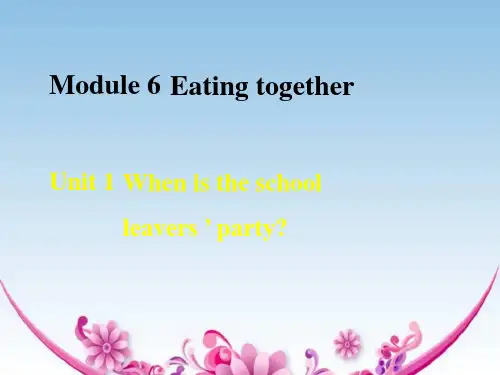 外研版英语九年级下册Module 6《Eating together》(Unit 1)课件