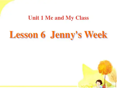 冀教版八年级英语上册Jenny's WeekMe and My Class 课件