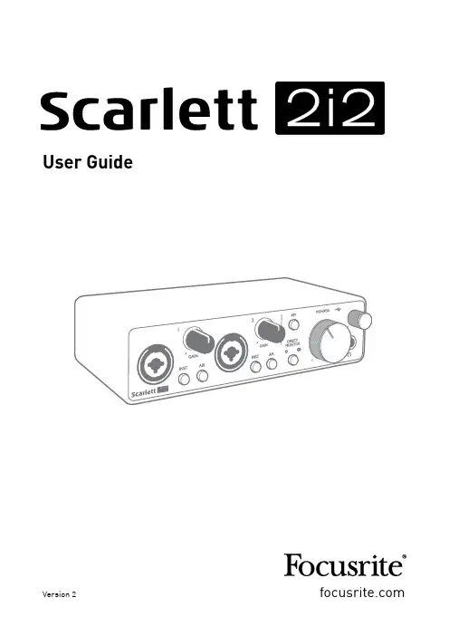 Focusrite Scarlett 2i2 用户指南说明书
