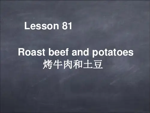 新概念英语lesson81-82