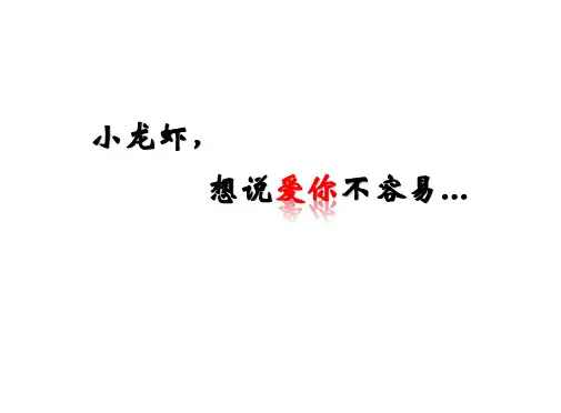 横纹肌溶解症 