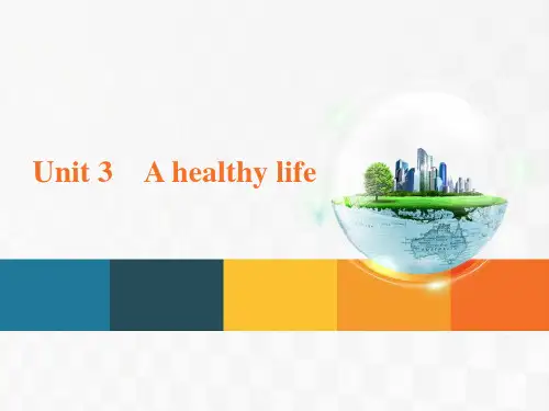高三英语一轮复习优质课件2：Unit 3 A healthy life