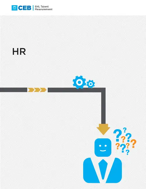 准确定义高潜力人才-HR实践指导