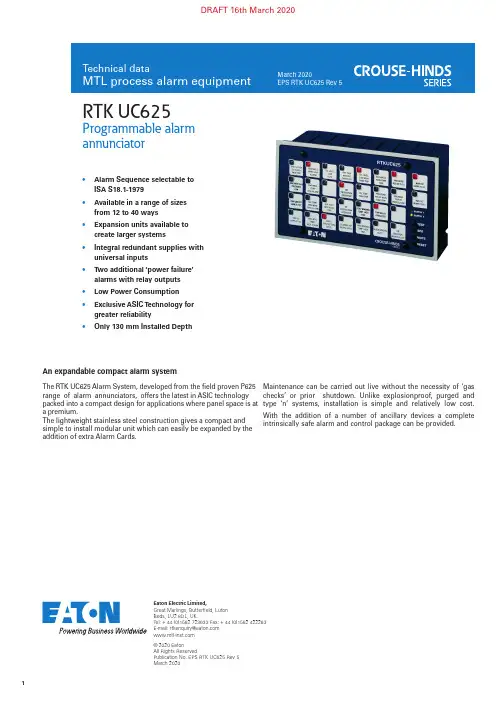 MTL EPS RTK UC625版本5 March 2020 电子报警器系统中文名字说明书