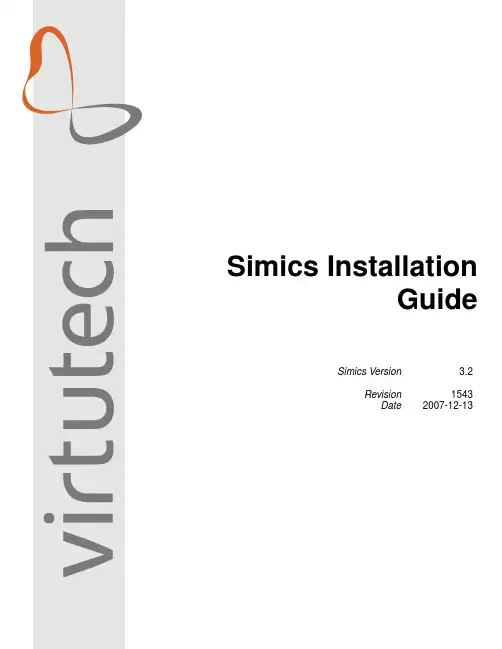 simics-installation-guide