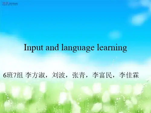 Input and language learning PPT课件 