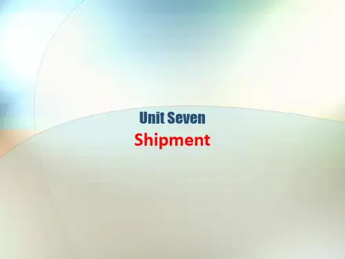 外贸函电课件——Shipment