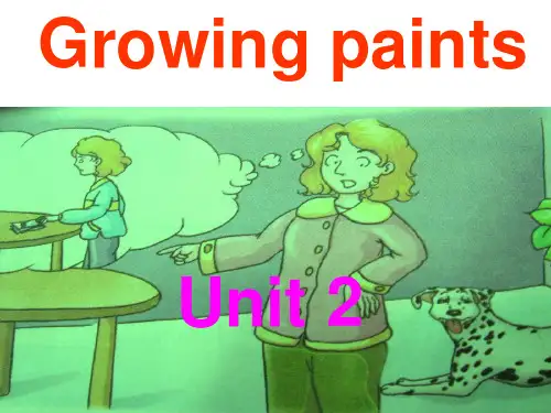 牛津高中英语模块一Unit2-Reading课件
