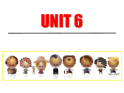 新视野大学英语第二版 读写 Unit6, SectionB