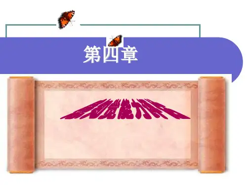 特殊儿童教育评估感知觉能力评估