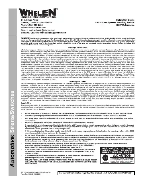 美国威尔森公司产品说明单（2000年）---itness Sirens Switches Autow