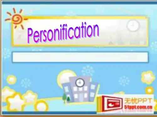 personification(拟人)