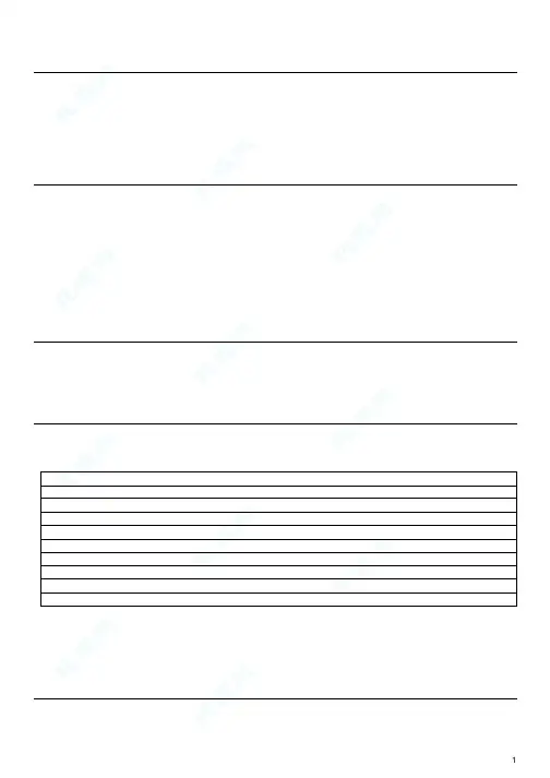 溴百里酚蓝安全技术说明书(MSDS)