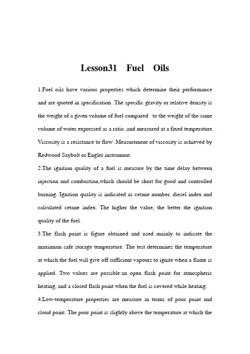 Lesson31  Fuel  Oils(轮机英语课本)