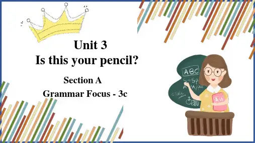 Unit3SectionA(GrammarFocus3c)课件人教版英语七年级上册