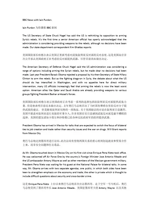 bbc英语听力(音频文本)2013年5月合辑-20130503bbc.
