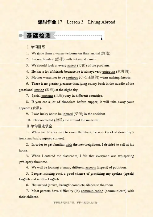 2020-202英语北师大版4Unit2PeriodThree Lesson3LivingAbro