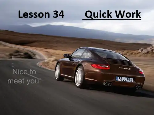 新概念英语第二册Lesson34