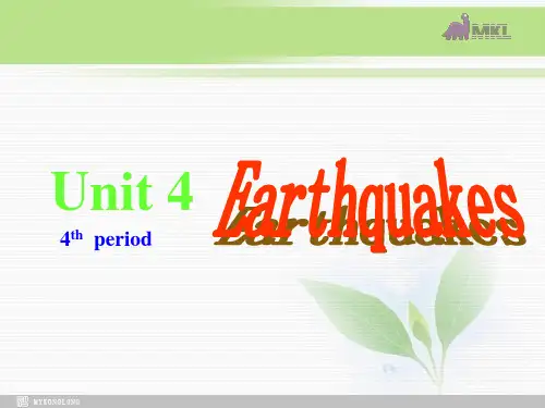 高一英语优质课件：Unit4 Earthquakes listening Reading II and Talking(新人教版必修一)