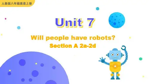 Unit 7 Section A 2a-2d课件2024-2025学年人教版八年级英语