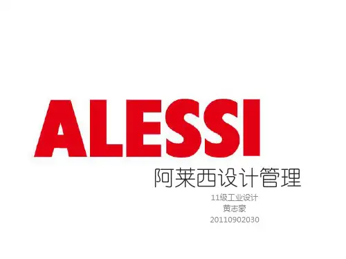 ALESSI