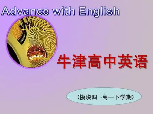 Book 4_U1_Word power