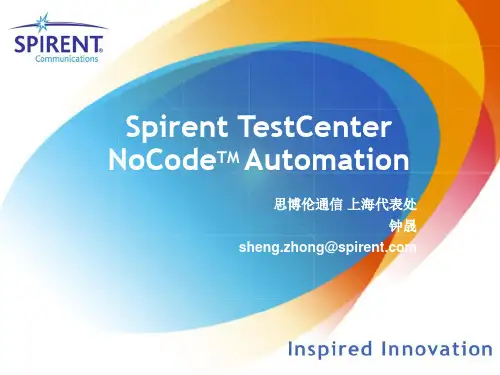Spirent_TestCenter_NoCode Automation