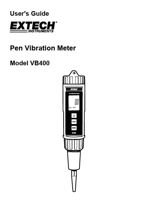 Extech VB400 振动计用户手册说明书