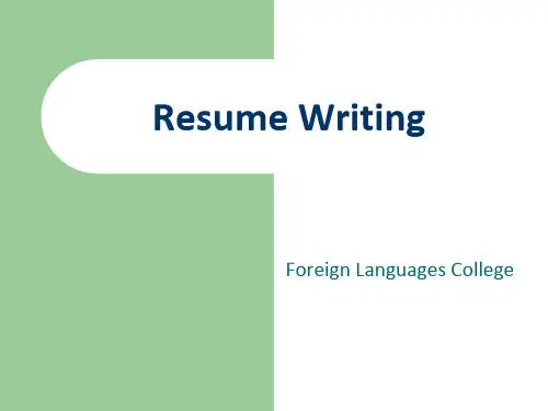 resume and cover letter三稿