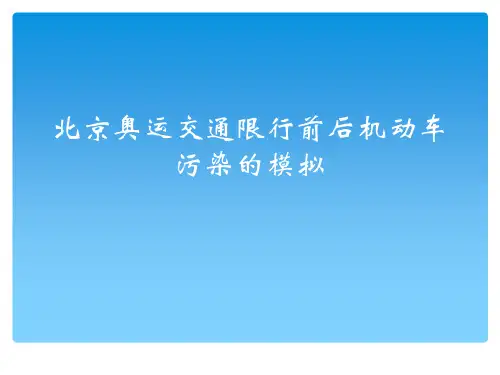 多相流模型模拟