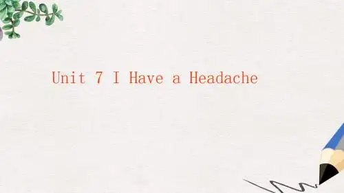 五年级英语下册unit7ihaveaheadache课件2陕旅版