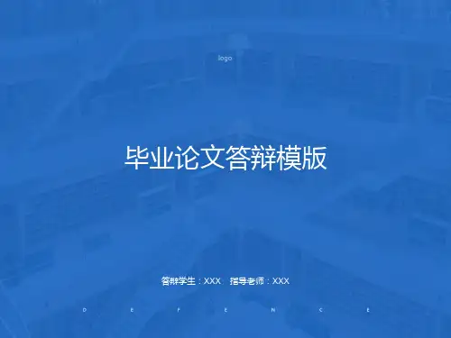 区域地理-中国地理之中国气候