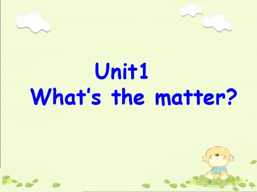 unit 7 what-is-the-matter 完整