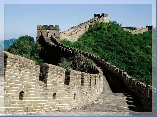 建筑识图与构造绪论ppt课件