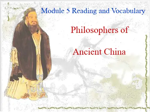 外研英语必修3Module5 Reading and Vocabulary (共15张PPT)