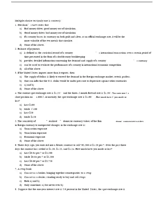 (完整word版)国际金融题库(英文版).doc