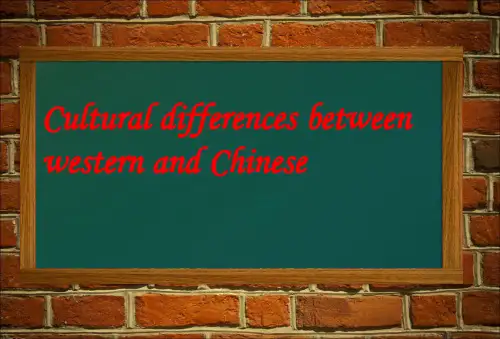 中西文化差异(英文ppt)