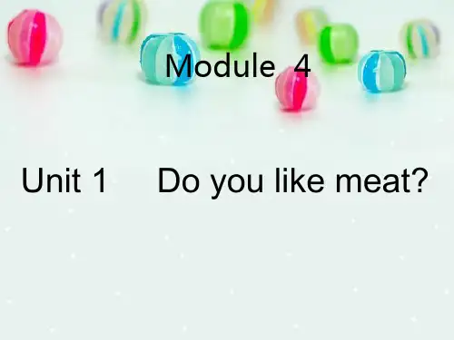 Do-you-like-meat课件ppt