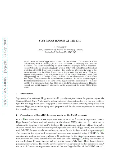 SUSY Higgs bosons at the LHC