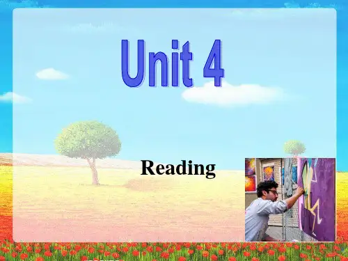 牛津上海版高中二年级第二学期Unit4Paintingtheworldreading课件