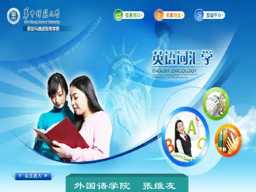 如何处理课后作业和巩固所学