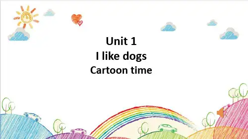 (译林版)四年级英语上册教学课件Unit 1 Cartoon time课件