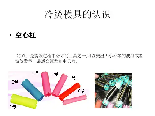 用得着的卷杠理论图文详解
