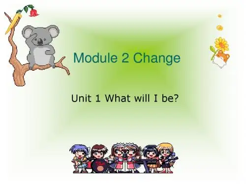 英语：Module-2《Change》Unit-1课件(1)(牛津上海版七年级上)