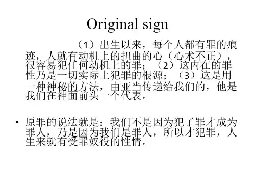好小伙布朗