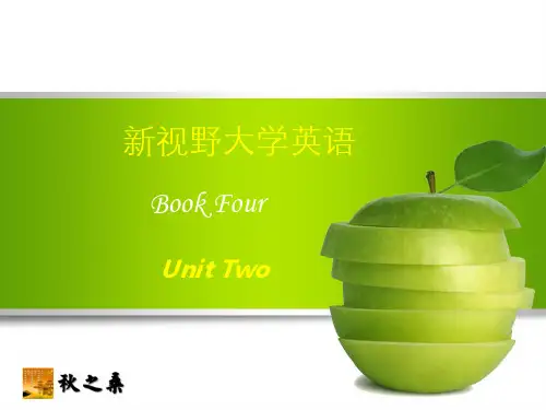 新视野大学英语 4第二版课后练习及答案unit 2