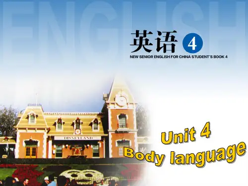 人教课标版高中英语必修4 Unit4_Grammar_名师课件(一)