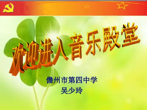 红色娘子军连歌芭蕾舞剧《红色娘子军》选曲