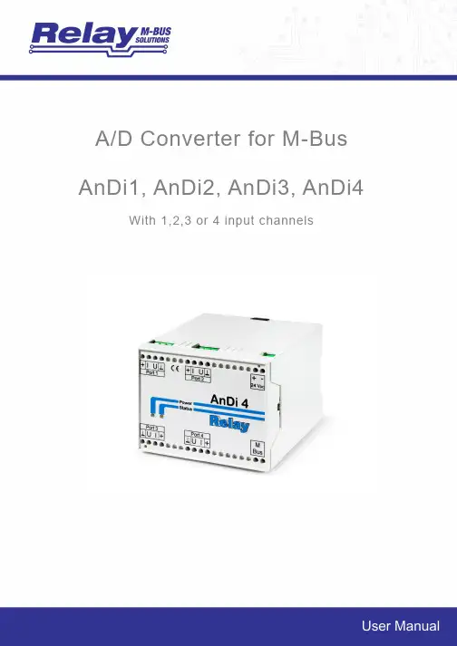 M-Bus AnDi1 2 3 4 A D 转换器用户手册说明书